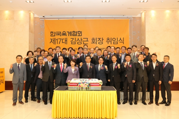 농가 대표인 김상근 회장의 육계협회장 취임은 양계산업사의 큰 사건 중 하나다.