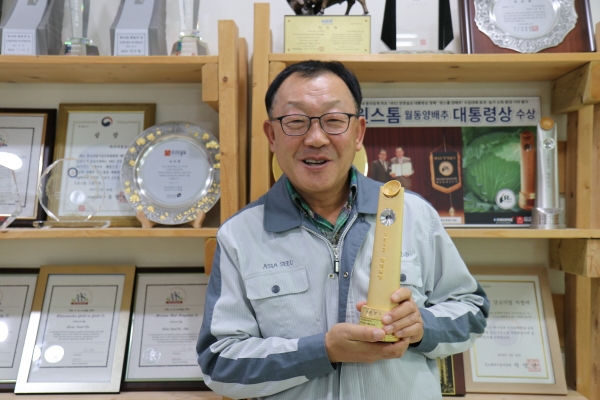 아시아종묘는 양배추로 농업계에서는 생소한 장영실상을 수상했다.