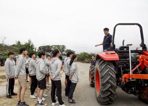 대동공업, ‘2018 청년농부 농기계 스쿨’ 실시