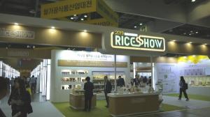[현장스케치]‘쌀가공식품산업대전’을 빛낸 업체들
