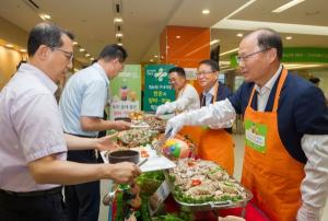 농협, 가격하락 농·축산물 소비촉진 캠페인 펼쳐