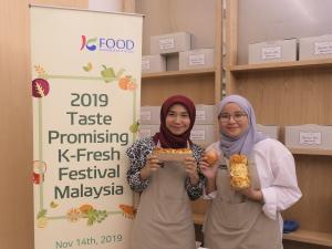 아삭달콤 양파, 말레이시아에서 ‘인기’