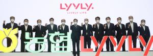 축산전문 온라인몰 ‘농협 LYVLY’ 신규 오픈