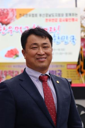 [인터뷰] 한기웅 전국한우협회 부산경남도지회장