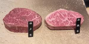 일본 3대 와규 브랜드중 하나인 마츠사카 소고기 수출이 13배가 늘어날 것으로 전망된다