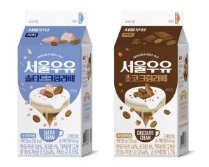 서울우유, 신제품 크림라떼 2종 출시