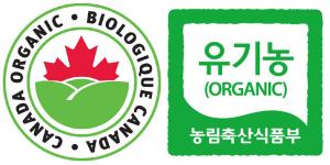 한국-캐나다 유기가공식품 동등성 인정 약정 체결