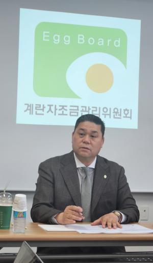 [이슈인터뷰] 안두영 계란자조금위원장‧산란계협회장