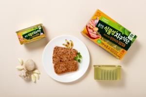 풀무원, ‘식물성지구식단 런천미트 마늘맛’ 출시
