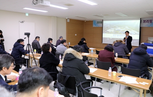 홍영호 재단 기획운영본부장이 올해 주요 사업계획에 대해 발표했다.