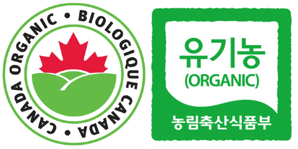 캐나다와 대한민국 유기농 인증마크