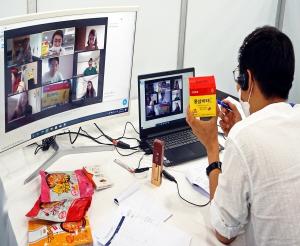 외국인들 대상 K-FOOD 수출유망품목 온라인 품평회 열려