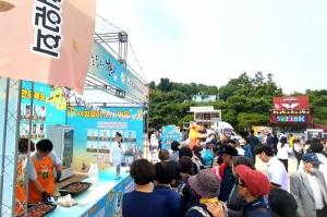 한우자조금, '남산 한국의 맛 축제' 참여해 한우 우수성 알려