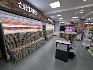 한국양계농협, 축산물판매장 전농점 신규 개점